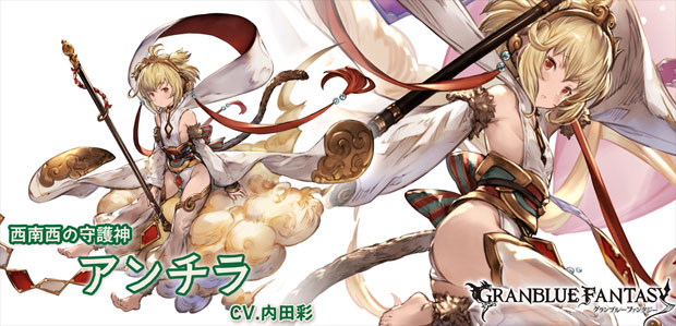 �O���u��