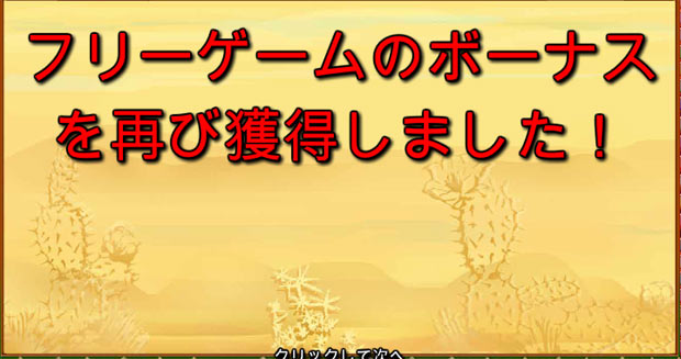 �ǉ��X�s��