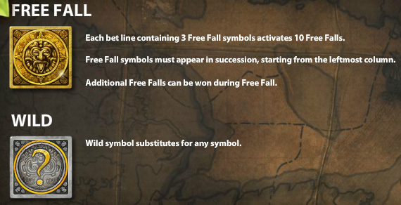 ���C���h