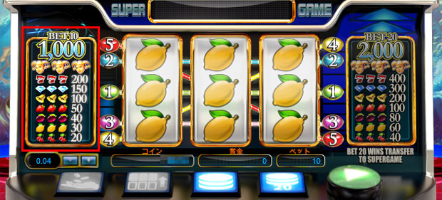 �P�O���x�b�g