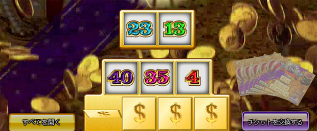 �P�O�O�h��������̌�