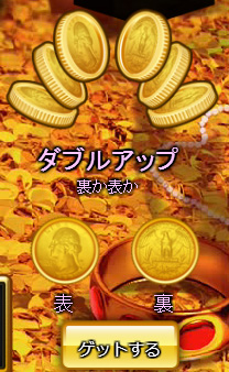 �_�u���A�b�v