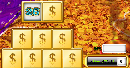 �t���[�Q�[��