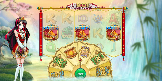 �{�[�i�X���I��