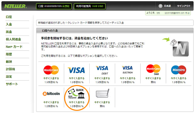 �����J�ݎ菇5