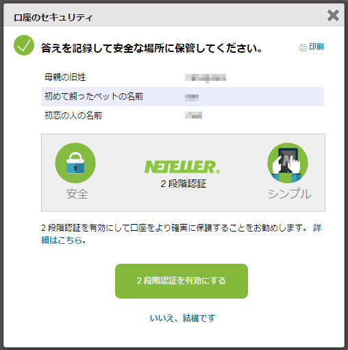 �����J�ݎ菇8