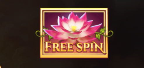 �t���[�X�s��