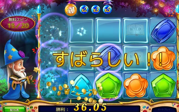 �f���炵��